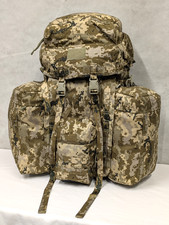 Ukrainian Army Forces Bergen