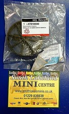 Spacer - spare wheel cover -