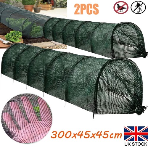 2pcs garden grow tunnel - 3m,