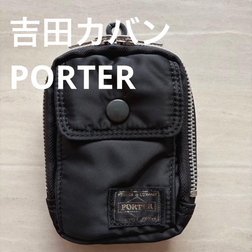 Good condition porter mini - condition,