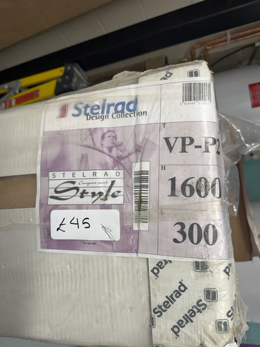 Stelrad white radiator - vp-12,
