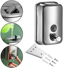 Wall Mounted Stainless Steel