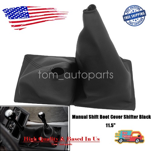 Manual shift boot cover - manual,