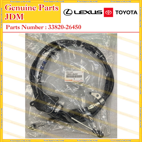 Toyota oem 33820 26450 - toyota, 33820-26450
