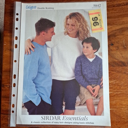 Sirdar 5842 - sirdar,