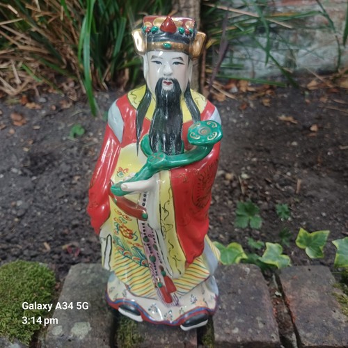 Chinese star god - god, lu