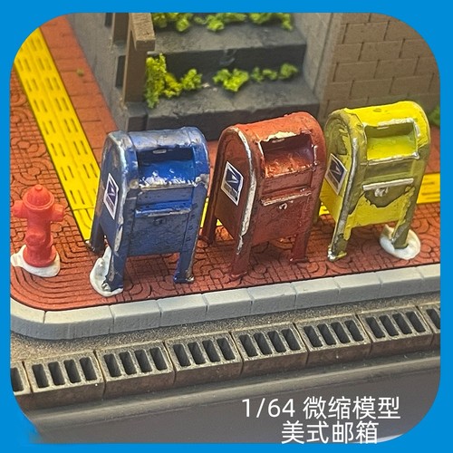 Diorama scale postbox - diorama,