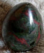  Serpentine Egg From The