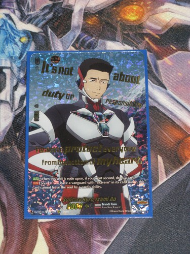 Cfv bt11 exs06en solitary - dz-bt11/exs06en,