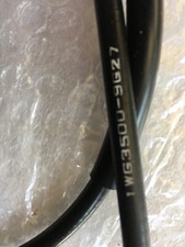 Yamaha FZR400/ FZR600W Clutch Cable