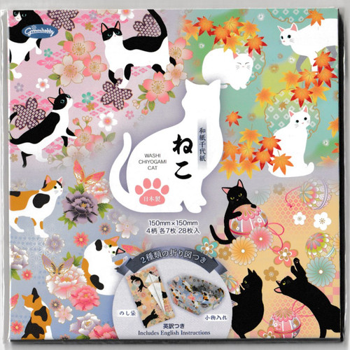 Japanese cat washi chiyogami - japanese,