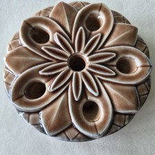 Vintage Wade Ceramic 6 Hole