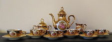 Bondware Bavarian Fragonard