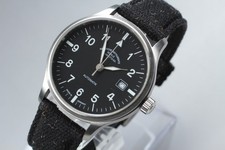 Muhle Glashutte Terrasport