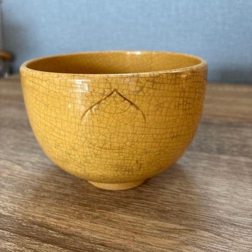 Yellow glaze hoju matcha bowl - yellow,