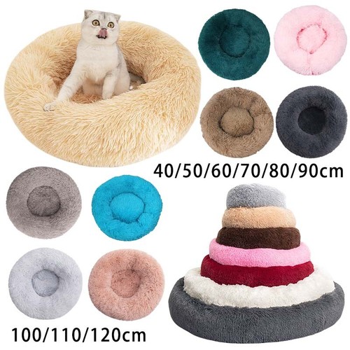 Dog bed warm soft - warm, plush