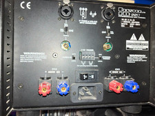 Bryston 14B SST silver 17 inch