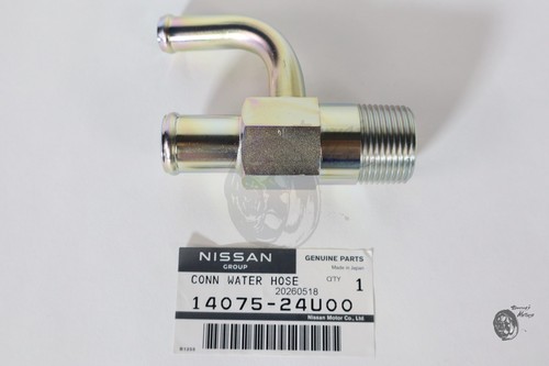 Nissan gtr r33 r34 - gtr, rear