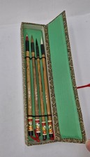 Vintage Chinese Calligraphy