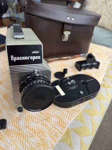 Soviet krasnogorsk camera 16mm - soviet,