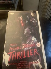 Making Michael Jackson's