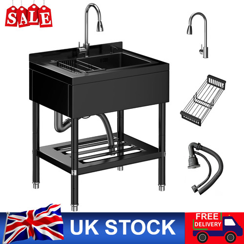Stainless steel utility sink - steel,