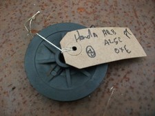 Honda HRB425C OXE  Lawnmower