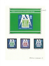 Guernsey, 50th Anniversary of Occupation Stamps, Released 1991