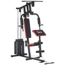Multi Gym Machine  Home Gym