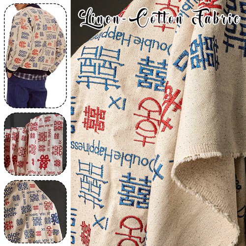 Exquisite cotton and hemp - and,