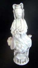 Antique Chinese Blanc de Chine Figure of Guan Yin with Child : C18th A/F