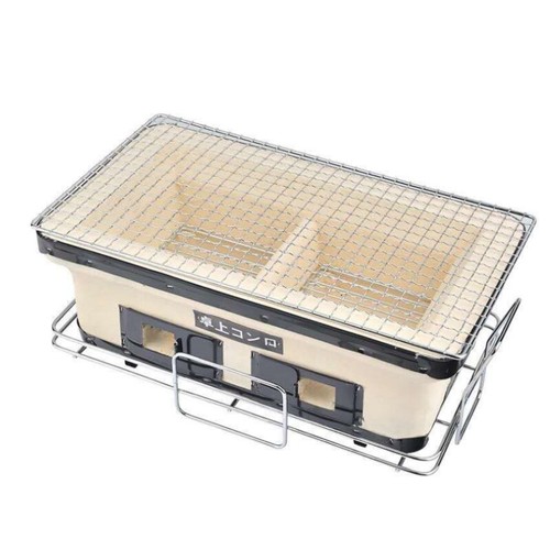 Portable japanese bbq grill - portable,