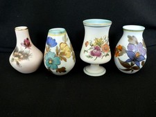 Four Vintage Flora Gouda Miniature  Vases