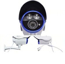 Kadymay KDM-240N - CCTV IR Camera Outdoor Range 50 M. SONY 1/3 CCD 600 TVL 2