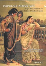 Popular Indian Art: Raja Ravi