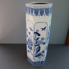 Vintage Chinese Blue & White