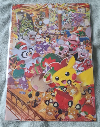 Pokemon center original 2022 - center,