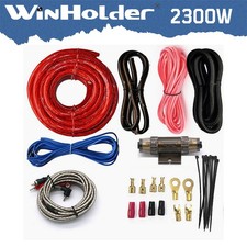 2300w car power amplifier - 2300w,