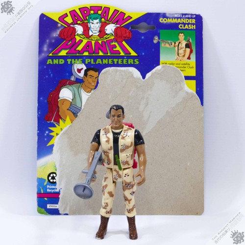 Kenner captain planet - captain,