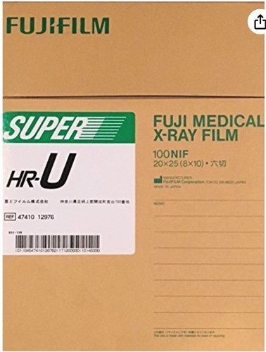 Fuji ray film - fuji, 8x10