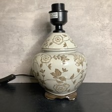 Grey And Brown crackle glazed Floral Leaves Ginger Jar Style Ceramic Tamp Lamp