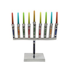 Traditional 9 Branch Jerusalem