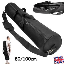80/100cm Padded Tripod Bag Zip