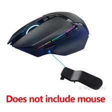 Short/Long Clutch side button
