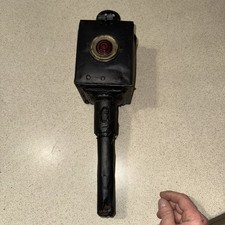 Antique Carriage Lamp