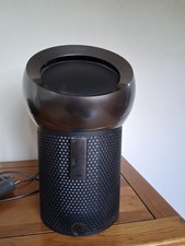 Dyson BP01 Pure Cool Me