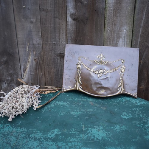Antique salvaged repousse - antique,