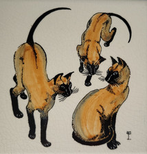 VERY COOL RETRO MID CENTURY