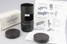 T-Mount Scope to Camera ADAPTER 77 for Visionary 'Scope V60/70/80A & V60/70/80ST