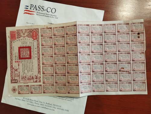 China 1944 chinese allied - china,
